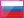 по-русски