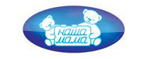 NASHA MAMA