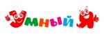 Умный