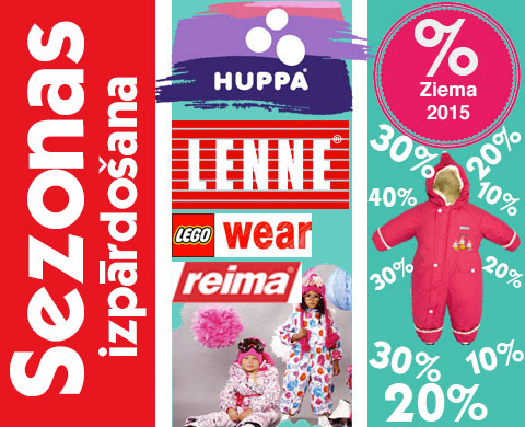 LENNE 2015 Izpārdošana!